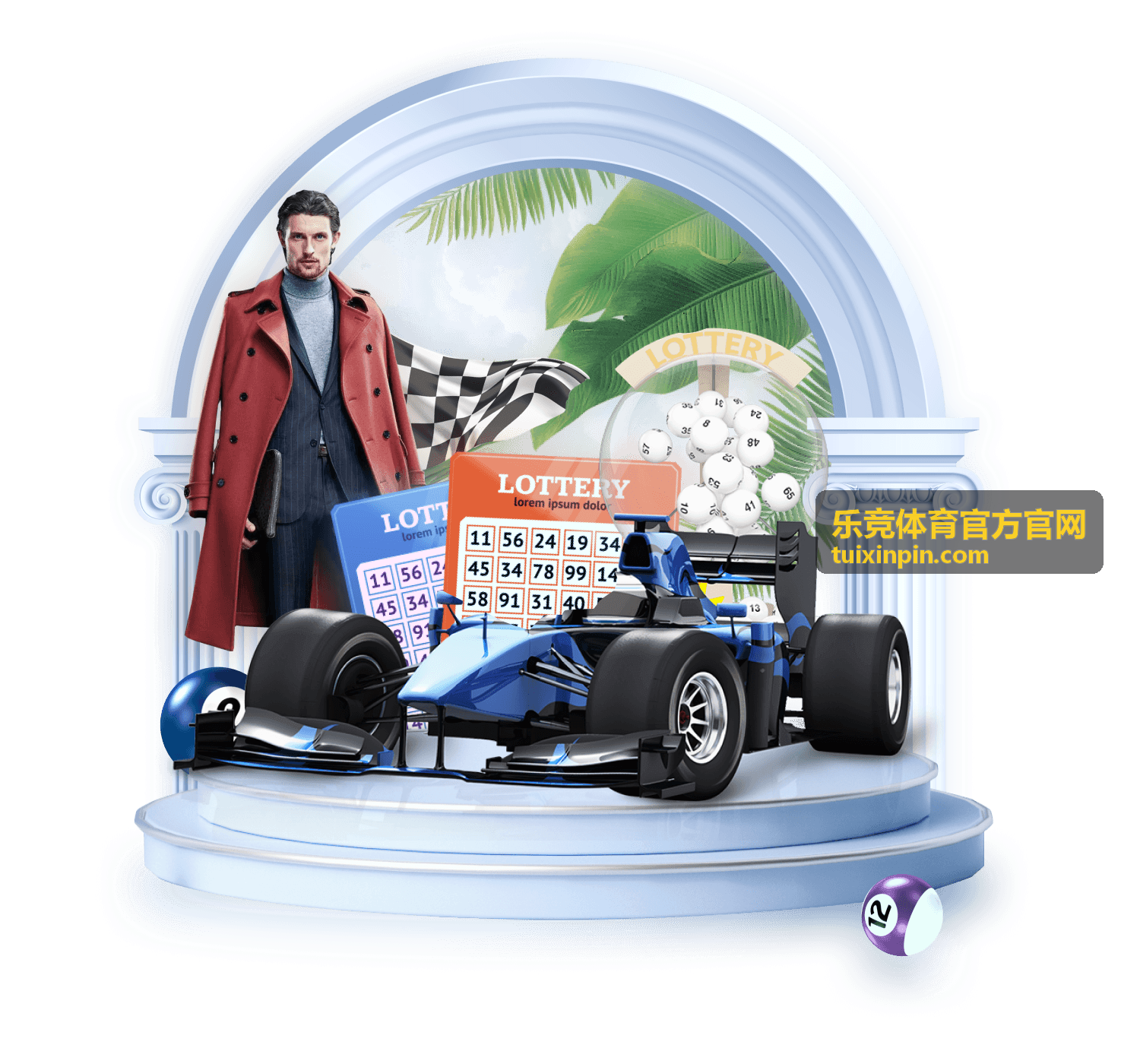 乐竞体育官方官网足球让球玩法解析专题封面